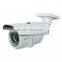 High quality Sony 700TVL Effio-E CCD CCTV Camera, Night Vision Camera, Security Camera