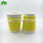 400ml Hot Drinking Disposable Ripple Wall Paper Cup