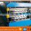 metal roofing galvanized aluminum corrugated trapezoidal double layer steel sheet making machine