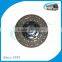 Chinese JN brand clutch pressure plate and cover clutch disc assembly for bus