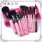 High Quality Synthetic 12pcs Makeup Brush Set Cosmetic Kits Wholesale