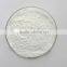 Hot Sale Glucosyl Stevioside from Experienced Factory