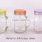2014 new design mason jar glass jam jar with handle