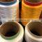 CHEAP BLACK recycled pp yarn