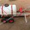 Boom sprayer for tractor