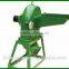 Corn flour making machine CE approved