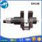 High performance forged steel conrods for diesel engine