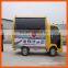 Best Price Medium Concession Food Trailer for Food Sale