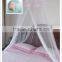 baby mosquito net