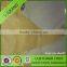 HDPE material Square sunproof 185gsm shade sail