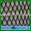 Low Price PE/Nylon Monofilament Fishing Nets
