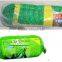 Virgin HDPE Square Plant Support Net