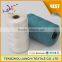 Junchi virgin material colored high tenacity multifilament three ply pp twine twisted