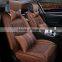 Universual High Qulity Ice silk and PU leather car seat cover for all the seasons