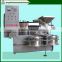 Automatic Home Use Coconut/Walnut/olive oil press/making machine