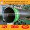 2014 bAPI Seamless steel Pipe