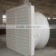 FRP window Shutter/Outdoor FRP shutter profile/GRP window blind