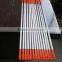 Fiberglass Driveway Markers