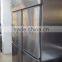 Stainless Steel Freestanding Commercial Upright Refrigerator GD-4 0086-13632272289