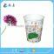 Flexo Printing Food Cold Drink Paper Cup With Custom Logo