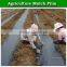 Silver-black plastic LDPE perforated agriculture mulch film