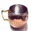 HAMMERED FINISH 100% PURE COPPER MOSCOW MULE MUGS NICKLE LINED