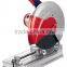CM005 MAKUTE cut off machine