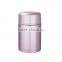 Stainless Steel Vacuum Pot Food Warm Pot LYR-JP511