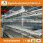 Trade Assurance automatic chicken broiler cage for sale