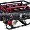 2kw 5.5hp portable power gasoline generator air-cooled 4-stroke
