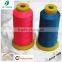 High Quality Nylon 66 polyester waterproof sewing thread for leather shoes