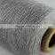 Nm27 Ne16s Tex37 hago recycled cotton yarn for hammock buying agent