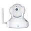 1.3 Megapixel IP Camera