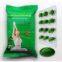 Meizitang herbal weight lose & detox softgel