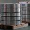 Aluminum Coils, Aluminum Sheets, Aluminum Strips, Aluminum Foils.