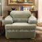 stretch suede sofas removable covers