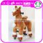 HI kids playground life size wooden rocking horse toy