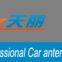 Shanghai Everise Tools Industrial Co., Ltd.