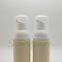 100ml Matte Yellow Plastic Refillable Cosmetic Foam Pump Bottle