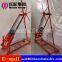 QZ-2A Three Phase Electric Sampling Drilling Rig rock stample drilling rig