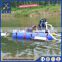 Sand and gravel pumping small gold dredge with high quality pontoons