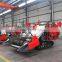 4LZ-3.5 Track Self-Walking Full-Feed Combine Harvester