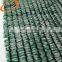 garden shadow net covering for green houses