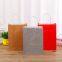 Custom small brown paper packaging bag