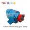 External bearing and high pressure gear pump
