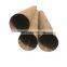 CR BLACK ANNEALED STEEL PIPE Q195 5.8M OILED WITHOUT JOINT PIPE