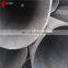 best quality low price 24 30 36 inch hot rolled seamless steel pipe