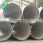 Thin wall large diameter tube 304 unit weight u bend stainless steel pipe