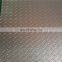 Ms Checkered Plate Chequered steel sheet 10mm Thickness