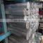 7075-T6 Aluminium Bar